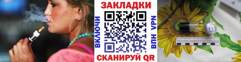 Купить наркотики сайты Велиж Cocaine kraken ТОР АМФ Мефедрон Alpha-PVP МЕТАДОН