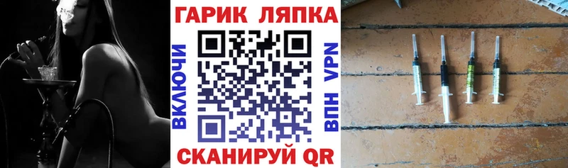 купить наркоту  Велиж  ГАШ 40% ТГК 