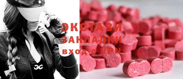 твердый Бежецк