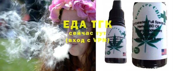 наркотики Алексеевка
