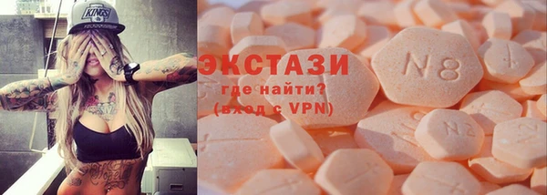амф Алзамай