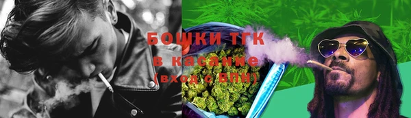 наркотики Алексеевка