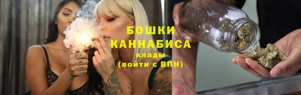 трава Алексин