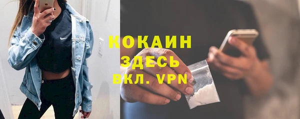 наркотики Алексеевка
