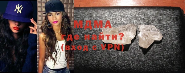 амф Алзамай
