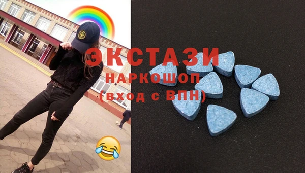 наркотики Алексеевка