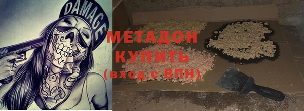 наркотики Алексеевка