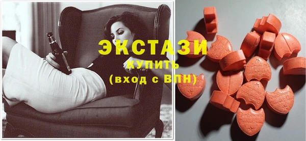 наркотики Алексеевка