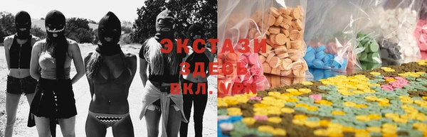 амф Алзамай