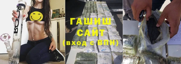 амф Алзамай