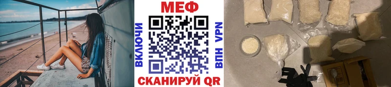 OMG как войти  Велиж  МЯУ-МЯУ VHQ 
