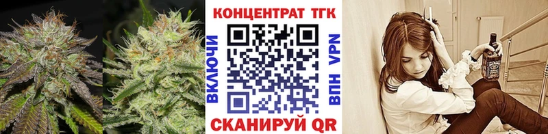 omg ONION  Велиж  Дистиллят ТГК жижа 